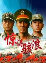 国产成+人+亚洲+欧美+日韩